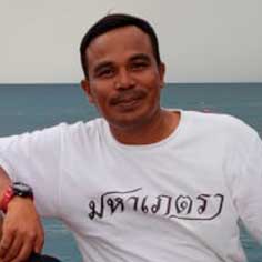 Captain Khun Lim